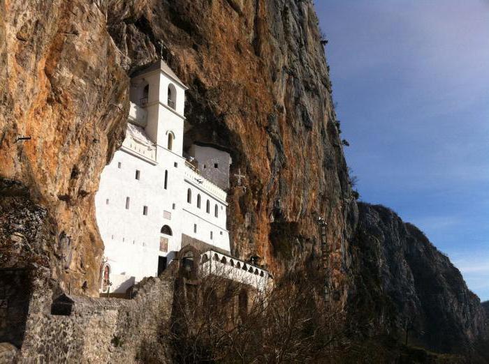 монастырь острог в черногории