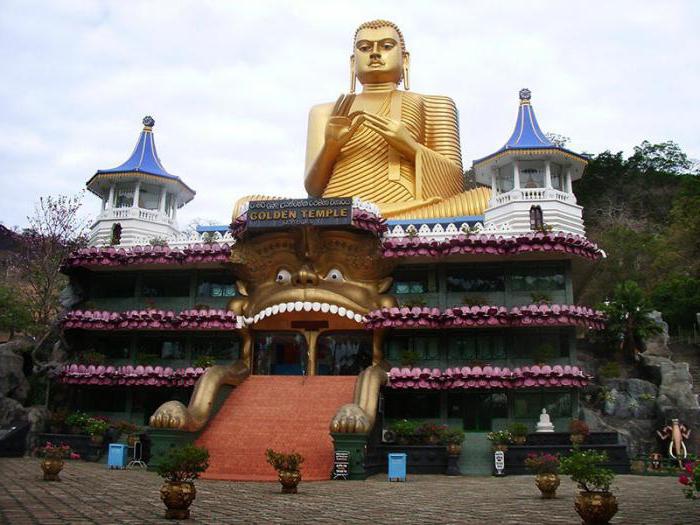 Храм Дамбулла (Шри-Ланка): история
