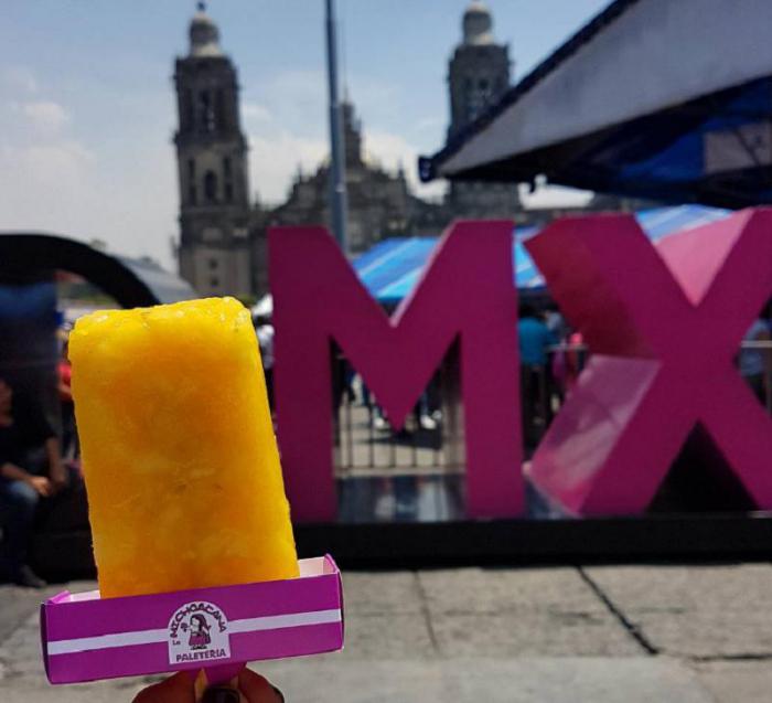 Попробовать