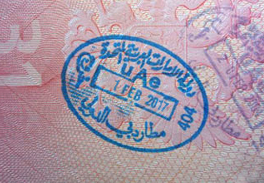 Визы в ОАЭ по прилёте будут бесплатными