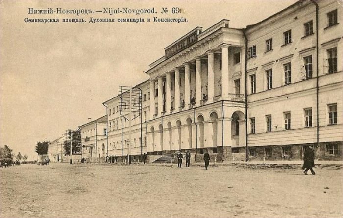 Нижний Новгород раньше и сейчас (81 фото)